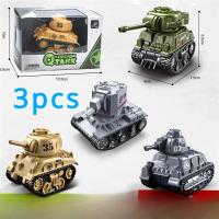 Modelo De Coche De Tanque De Aleación 4pcs Juguete Educativo Para Niños Regalo Para Cumpleaños Y Navidad Simulación De Batalla Militar Q-version Rebound - details 0
