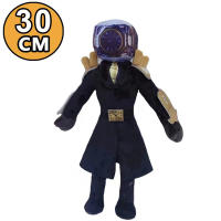 Muñeco De Peluche Skibidi Toilet Speakerman Camara Camera Man Nuevo Juguete Suave De Navidad Y Cumpleaños Para Adultos Y Adolescentes - details 22