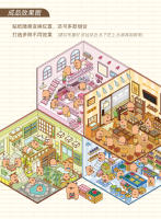 2pcs Pegatinas 3D De Escena Miniatura Cartoon Para Niños Stickers De Paisaje De Casa Para Manualidades Y Regalo Creativo - details 5
