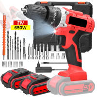 Taladro Inalámbrico 21V 40N.m 2500RPM - 650W Multifunción con Batería Litio, Incl. 2 Baterías + 30 Accesorios para Madera/Metal/Hormigón - details 1