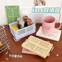 Caja De Almacenamiento Plegable Para Escritorio S/M Organizador Multifuncional De Juguetes Y Accesorios Bebé Caja De Maquillaje Y Papelería Portátil Ecológico Material Plástico - details 3