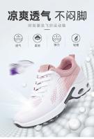 Nuevas Zapatillas Planas De Mujer Con Cordones Y Punta Redonda En Malla Transpirable Para Tenis Y Deportes Al Aire Libre - details 0