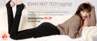 BONAS 80D Medias De Otoño Para Mujer Talla Grande Sin Costuras Antihueco Medias De Invierno Elásticas Altas Medias De Nylon Sólidas - details 0