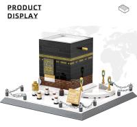 Bloques De Construcción Educativos De Arquitectura Mundial 446PCS Mecca Mosque Kaaba Modelo Para Juguete Regalo Para Adultos - details 1