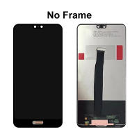 Pantalla LCD De 5.8" Para HUAWEI P20 Con Digitizador Táctil Pieza De Repuesto Compatible Con Modelos EML-L29 EML-L09 - details 2