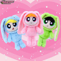 Muñeco De Peluche Kawaii Conejo 28cm Vestido Con Personajes De Powerpuff Girls Blossom Buttercup Bubbles Regalo Para Niños Relleno De Algodón PP - details 2