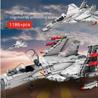 Bloques De Construcción Serie Fuerza Aérea Military J-15 Flying Shark Avión De Combate Juguetes De Avión Para Niños Regalo De Cumpleaños - details 1