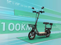 Scooter Eléctrico KuKirin C1 Pro, Motor de 500W, Batería de 48V 26Ah, Neumático Neumático de 14 Pulgadas, Velocidad Máxima de 45km/h, Rango de 100km, Plegado con un Solo Clic, Asiento Trasero y Canasta de Almacenamiento Frontal, Espejo Retrovisor - details 2