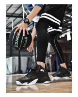 Zapatos De Baloncesto Para Hombres Transpirables Deportivos Ligeros Entrenadores Unisex Zapatillas De Exterior De Alta Calidad Para Mujeres Y Hombres - details 10