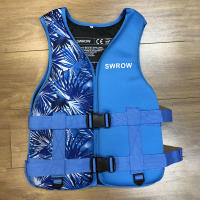 Chaleco Salvavida para adultos, Salvavida para kayak, Surf, Jet ski, lanchas, Balsa de Rescate, Barco, Wakeboard, pesca, Nación, Rescate a la deriva - details 4