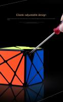Cubo Mágico De Tercer Orden Infinity Sticker Juguete Antiestrés Suave Descomprimidor Mental Puzzle Solidalien Juego De Mesa - details 8