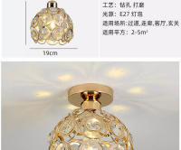 Lámpara De Cristal LED Para Pasillo Balcón Estilo Nórdico Creativa Pequeña Candelabro Entrada Iluminación De Techo Moderna - details 5