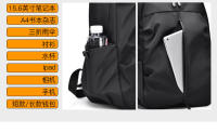 Mochila Universitaria Clásica Versátil De Color Sólido Para Hombres Y Mujeres Con Gran Capacidad Bolsa De Hombro - details 5