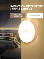 Lámpara Nocturna LED Con Sensor De Movimiento Sensor Digital Y Adhesión Magnética Sin Cable Protección Ocular Para El Uso En Emergencias - details 0