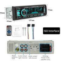 Radio de Coche  Bluetooth MP3 Player Sintonizador FM con Control Remoto - details 7