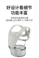 Taburete de cintura para bebé dos en uno, taburete de cintura para bebé, portabebés multifuncional, para salir a sostener el taburete de cintura del artefacto del bebé - details 9