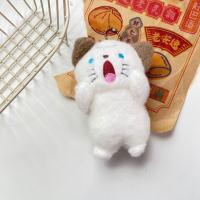 Llavero De Peluche Lindo Perro Conejo Estilo Aleatorio Colgante Pequeño Para Refueling Juguetes De Peluche Para Adultos - details 8