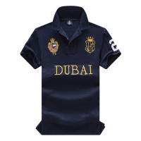 Camisa Polo Para Hombre Estilo Casual Dubai Emblema Bordado De Lujo Color Contraste Diseño Original Algodón Transpirable - details 5