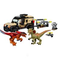 Bloques De Construcción De Dinosaurio Microraptor Y Spinosaurus Para Niños 303 Piezas Camión De Transporte De Mundo Prehistórico Juguete Educativo Regalo Para Niños - details 7