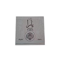 Incienso arabe YARA rosa 40gr Lattafa , Aromas incienso oriental , Lattafa Yara rosa , Incienso 40 gr NOVEDAD YARA - details 1