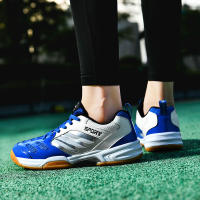 Zapatos De Badminton Para Hombres Y Mujeres Deporte Transpirables Tamaño Grande Entrenamiento Voleibol Interior Exterior Antideslizantes - details 10