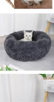 Cama De Gato Invierno Plush Desmontable Y Lavable Redonda Para Mascotas Caliente Y Decorativa Universal Para Perros Y Gatos - details 9