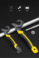 Llave De Fijación Universal AIRAJ Multifuncional Con Mango De Palanca Y Ajuste De Taza De Cierre Acero De Carbono Herramienta De Reparación Manual - details 11