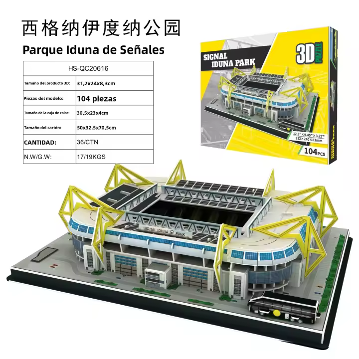Puzzle 3D De Campo De Fútbol Estereoscópico Modelo DIY Para Gymnasium Material Papel Unisex Edad Recomendada 6-12Años - 1