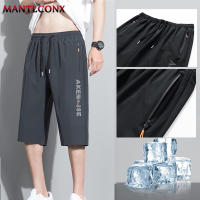 Shorts De Entrenamiento Para Hombre Transpirables Y Ligeros Quick Dry Pantalones Cortos Deportivos Para Gimnasio Y Fitness Estilo Casual Talla XXXL - details 10