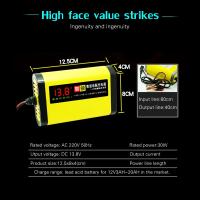 Cargador Portátil 12V Para Coche Con Pantalla LCD Recargador Rápido Adaptador EU Plug DC13.8V 2A Para Batería De Ácido Plomo AGM GEL Seco Húmedo - details 0