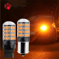 2PCS Bombillas LED CanBus 54smd Luz De Señal Inversa/Luz De Freno 3400LM BA15S 12V 21W Peso 40G Para Automóvil - details 6