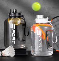 Botella De Agua Deportiva De 2 Litros Con Tapa De Pajita Para Gimnasio Y Camping Botella De Bebida Ecológica BPA Free Para Adultos - details 1