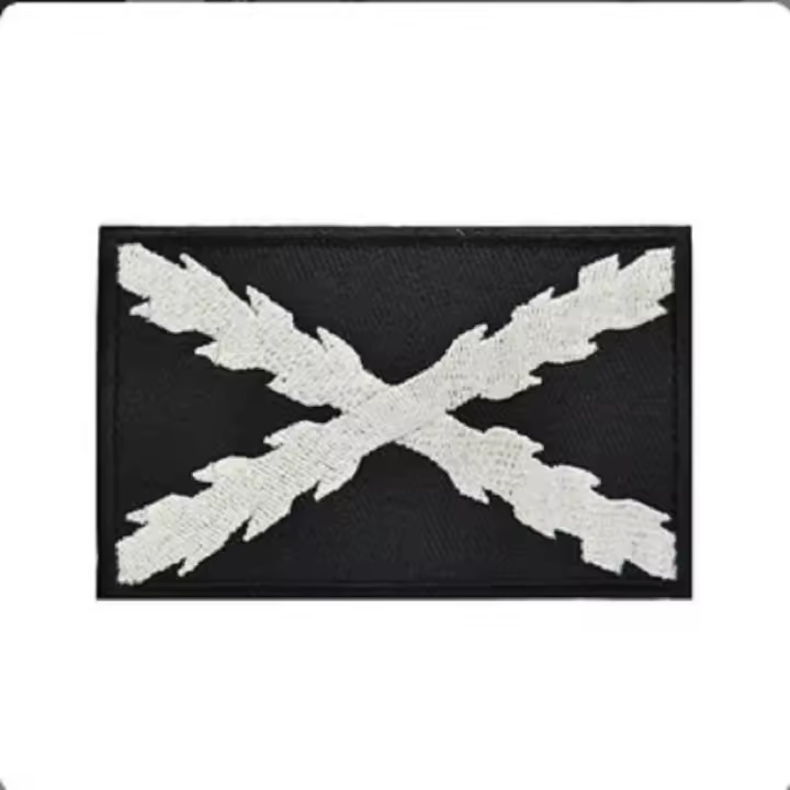 Parches bordados de tela con bandera CRUZ BORGOÑA - Medidas 8x5 cm - 1