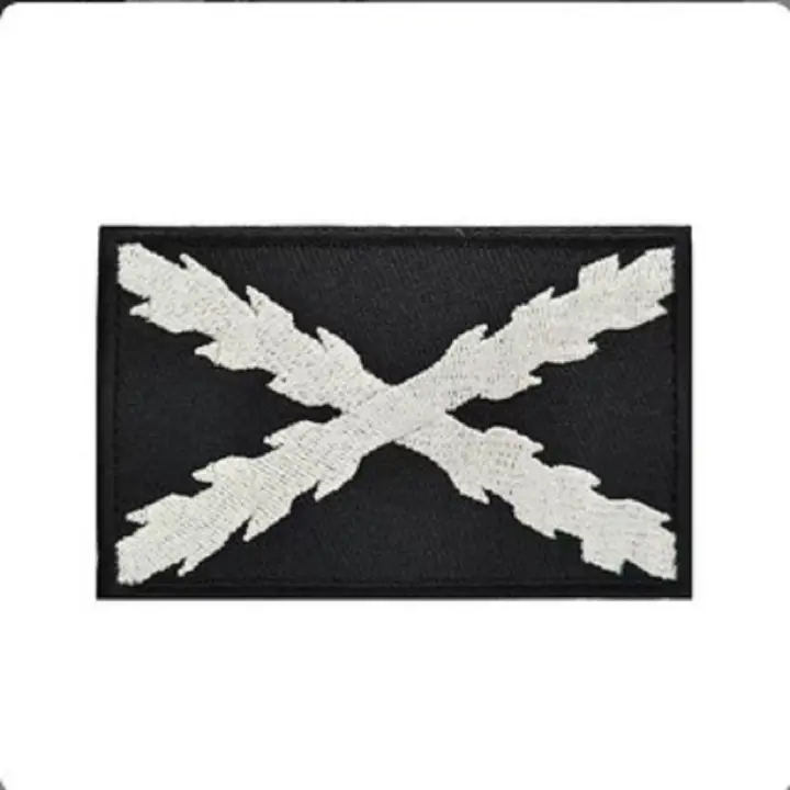 Parches bordados de tela con bandera CRUZ BORGOÑA - Medidas 8x5 cm - 1