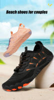Zapatillas De Agua Unisex Para Natación Y Escuba Diving Sandalias De Playa Verano Antideslizantes Transpirables Para Hombres Y Mujeres - details 0