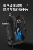 Mochila para exteriores tipo caja abierta, sencilla, transpirable, con doble hombro, gran capacidad, para hombre, con compartimento para zapatos independiente por USB. - details 8