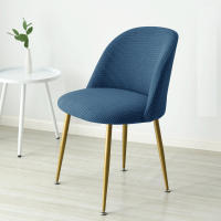 Cubierta De Silla Curva De Poliéster Y Spandex 1PC Protección Pequeña Para Sillas De Comedor Estilo Europeo Para Hotel Y Cocina - details 17