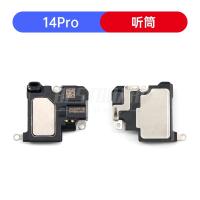 Altavoz De In-Ear Para iPhone Compatible Con Modelos X XS XR XSM 11 12 13 14 Mini plus pro MAX Sensor De Luz Proximidad Toque Top - details 16