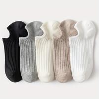Calcetines De Tobillo Bajo Para Hombres Y Mujeres Calcetines De Barco Sólidos Transpirables Y Cómodos Paquete De 5/10 Pares Negro - details 2