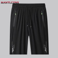 Nuevos Shorts Casual Para Hombre Verano Secado Rápido Running Jogging Deporte Con Bolsillos Cierre Elastico Talla L-XXXL Negro Gris Oscuro Azul Oscuro - details 16