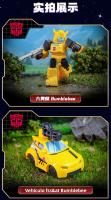 Figura De Acción Mini BLOKEES Transformador Defender Versión 2 Bloques De Construcción Caja Sorpresa Starscream Bumblebee 5.5cm Para Niños - details 11