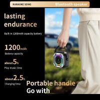 Máquina de Karaoke Portátil Bluetooth Gift Perfecto para Niños y Adultos - details 0