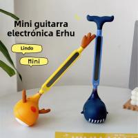 Erhu Electrónico Mini Guitarra Forma De Dibujos Animados Instrumento Musical Educativo Para Principiantes Adecuado Para Adultos - details 0