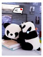 Muñeco De Peluche Panda Para Niños Y Decoración De Habitación Regalo Para Novia O Cumpleaños Grande Medidas 25-35-45-60CM - details 4