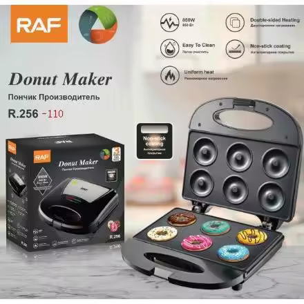 Máquina multifunción para hacer donas, pasteles redondos, mini máquina de desayuno ligero, estándar europeo y americano de la RAF - 1