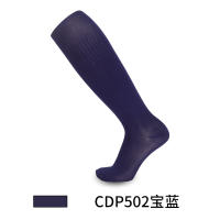 Calcetines De Fútbol Para Entrenamiento Alto Y Largos Para Hombres Y Niños Calcetines De Rodilla Resistente Al Amoníaco Calcetines Deportivos Para Hombres - details 17