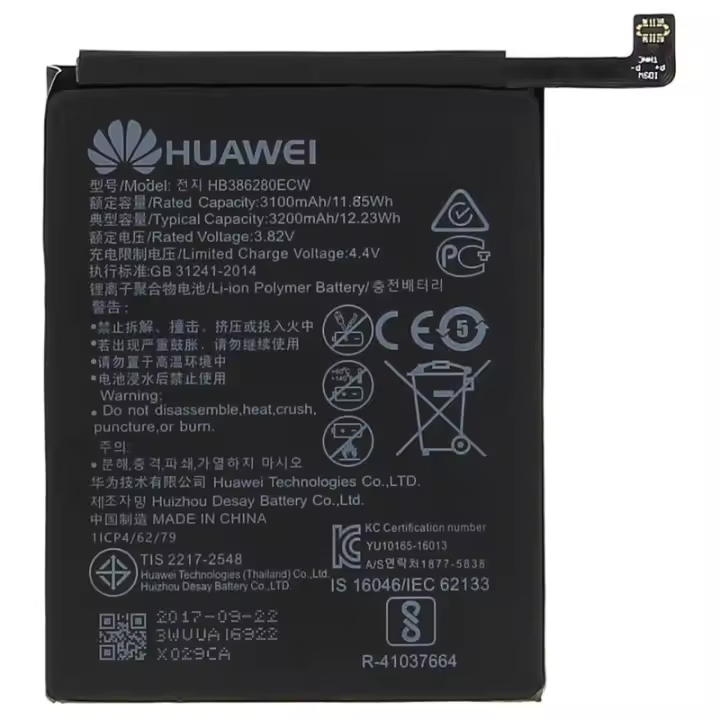 Batería original para HUAWEI P10 ⋆ HONOR 9 ⋆ Referencia HB386280ECW ⋆ Capacidad 3100 mAh ⋆ Alta duración ⋆ Repuesto oficial fiable ⋆ Compatible con carga rápida ⋆ Envío desde España - 1