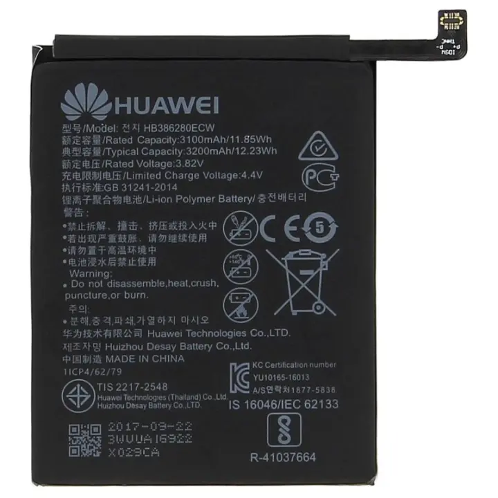 Batería original para HUAWEI P10 ⋆ HONOR 9 ⋆ Referencia HB386280ECW ⋆ Capacidad 3100 mAh ⋆ Alta duración ⋆ Repuesto oficial fiable ⋆ Compatible con carga rápida ⋆ Envío desde España - 1