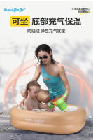Bañera inflable para bebés, puede sentarse o acostarse, bañera para niños sensible a la temperatura, bañera plegable para bebés para el hogar - details 13