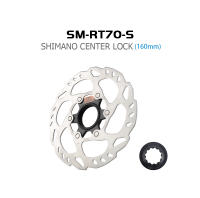 Rueda Fija De Freno Disc Shimano SM-RT70 160mm Bloque Central Para Bicicleta De Carretera Y MTB Sistemas Record SLX M7000 Tecnología ICE - details 1